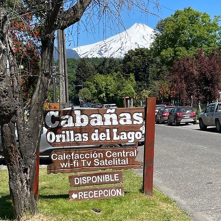 Cabanas Orillas Del Lago Pucón المظهر الخارجي الصورة